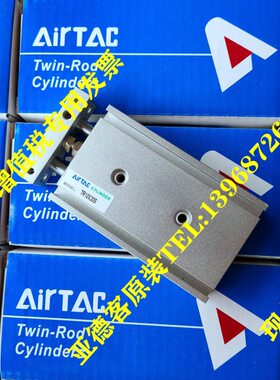 亚德客原装TR25/TR32*80/90/100/125/150/175/200/225/250/300/S