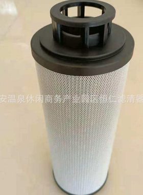 HC2286FCS12H50Y 供应滤芯HC2246FCS6H50YT HC2286FCS12H50Y