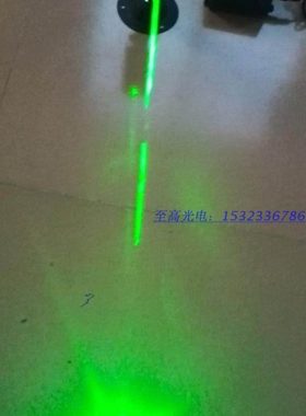 绿粗光束激光模组激光器光束激光酒吧激光 532NM 80MW100mw200MW