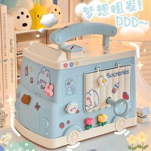 看不出来的存钱罐儿童女孩涂色女生高级只存不取多功能小学生密码