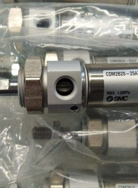 全新原装CM2B25/CDM2B25-10TZ/15TZ/20TZ/25TZ/30TZ/40TZ 气缸