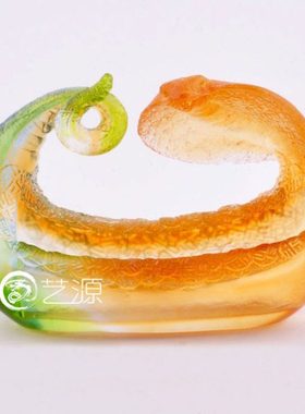 琉璃聚财名片夹十二生肖蛇创意时尚家居书桌饰品朋友生日礼品礼物