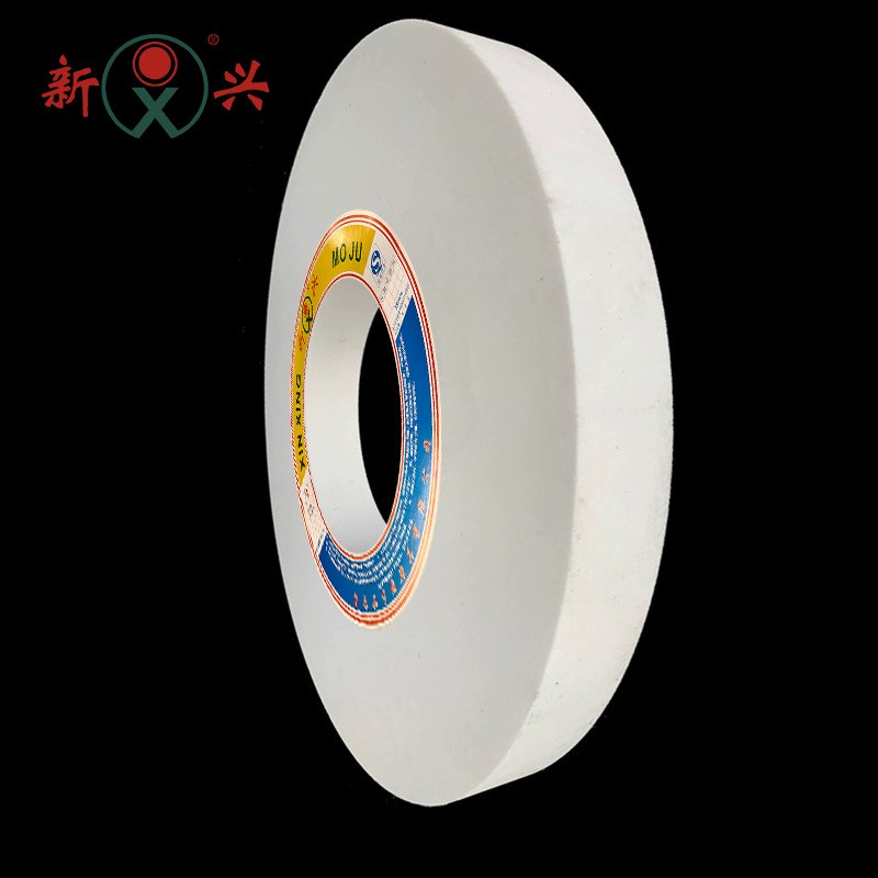 MBG1432/131W外圆磨床白色砂轮 400*50*203 WA/F46L 白刚玉砂轮片