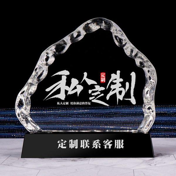 新款水晶冰山奖杯奖牌彩印刻字创意奖杯毕业季赠礼工艺品摆件,饰品/流行首饰/时尚饰品新,摆件,淘宝优惠券,粉丝福利购,淘宝优惠卷