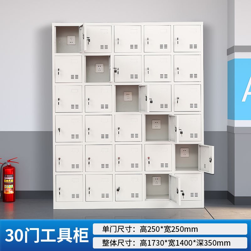 T电动工具充电柜工地电池寄存柜电动扳手集中充电箱手机充电柜储