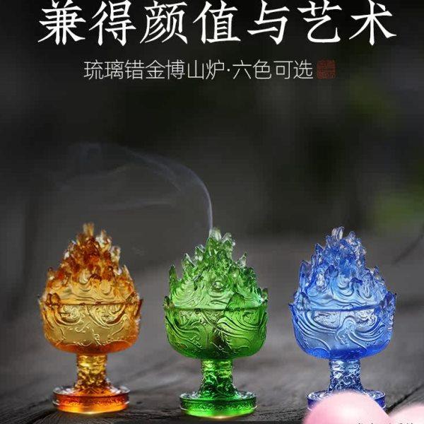 古错金琉璃博山炉家用琉璃香插博山炉沉檀香炉篆香炉茶香薰炉摆件,家居饰品,香薰炉,淘宝优惠券,粉丝福利购,淘宝优惠卷