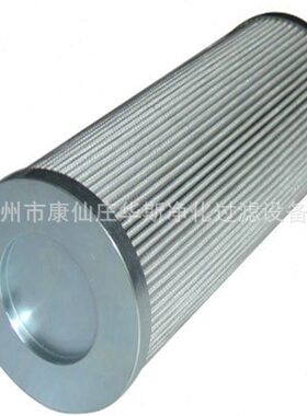 现货供应德国雅歌滤芯 过滤器滤芯 AS025-01 吸油滤芯