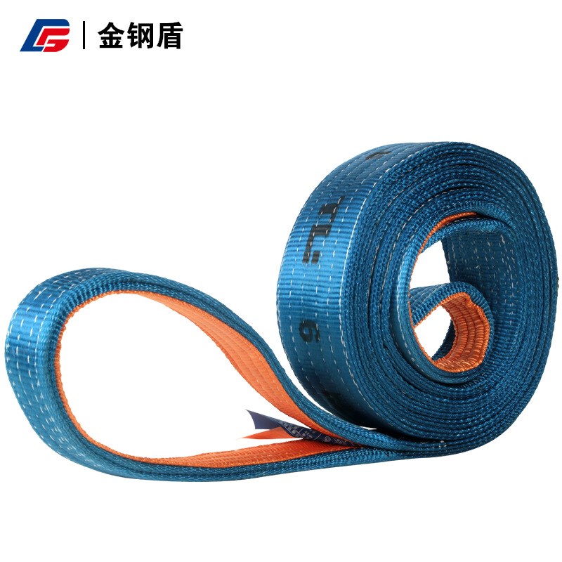 扁平吊装带8吨彩色涤纶工业吊装带吊车吊带两头扣扁平起重吊装带