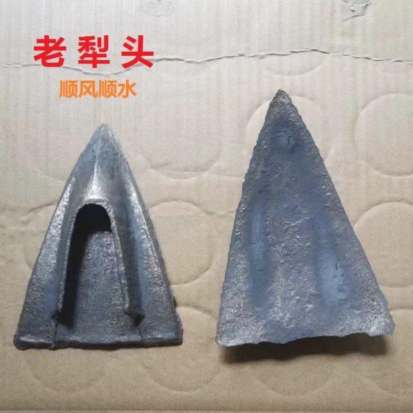 70年代耕地配件犁头犁尖犁铧器微耕机犁头生铁犁开沟器耕地小犁头,农机/农具/农膜,农机配件,淘宝优惠券,粉丝福利购,淘宝优惠卷