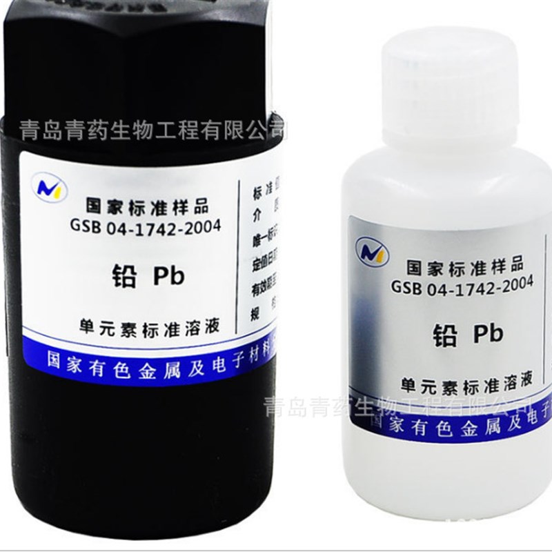 Pb铅标准溶液 标液1000ppm 50ml 国家有色金属单元素标准溶液