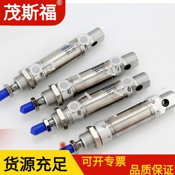 FESTO 气缸DPA-100-10 184519 广西气缸厂家,标准件/零部件/工业耗材,气缸,淘宝优惠券,粉丝福利购,淘宝优惠卷