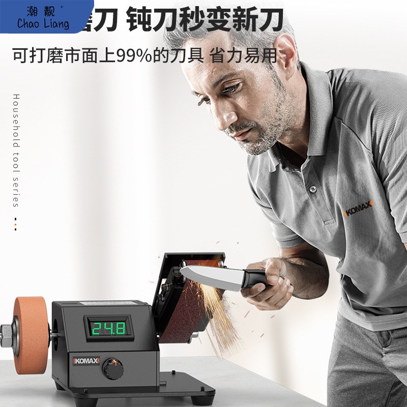 电动砂带机磨刀机全自动家用小型打磨抛光机工业级沙带磨光机包邮