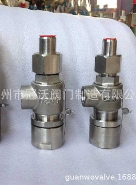 A21W F H Y-16P A21Y-16P/R A21Y-25P/R A21Y-40P/R不锈钢安全阀