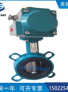 盖米GEMU气控碟阀DN65 48165W332A1EL J1+ASR0130S12  德国盖米