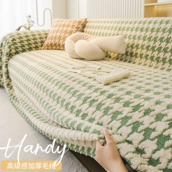 舒棉绒奶油风沙发盖布2024新款沙发垫四季款盖毯沙发巾全包套罩子,居家布艺,沙发垫,淘宝优惠券,粉丝福利购,淘宝优惠卷