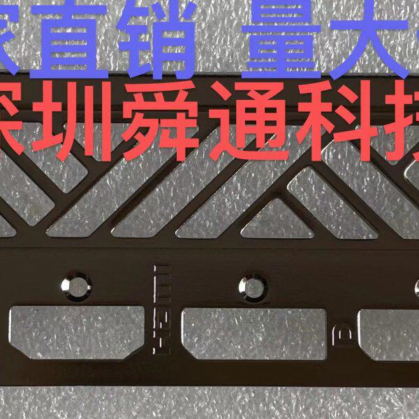 蓝宝石RX 7900 XTX 24G D6 白金 OC显卡挡板档片档条卡条档板挡片 - 实物图