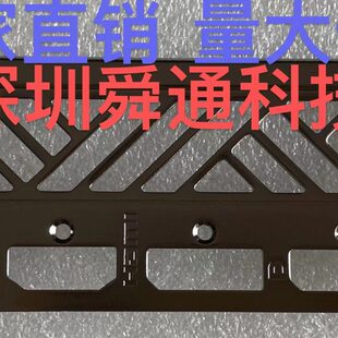 蓝宝石RX 7900 XTX 24G D6 白金 OC显卡挡板档片档条卡条档板挡片