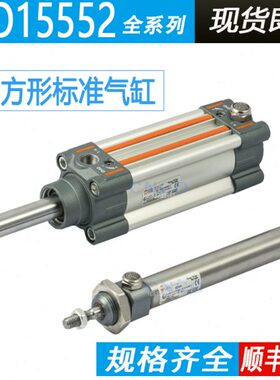 METAL WORK麦特沃克气缸1213/121A40 50 63 800050 100 125 200AP