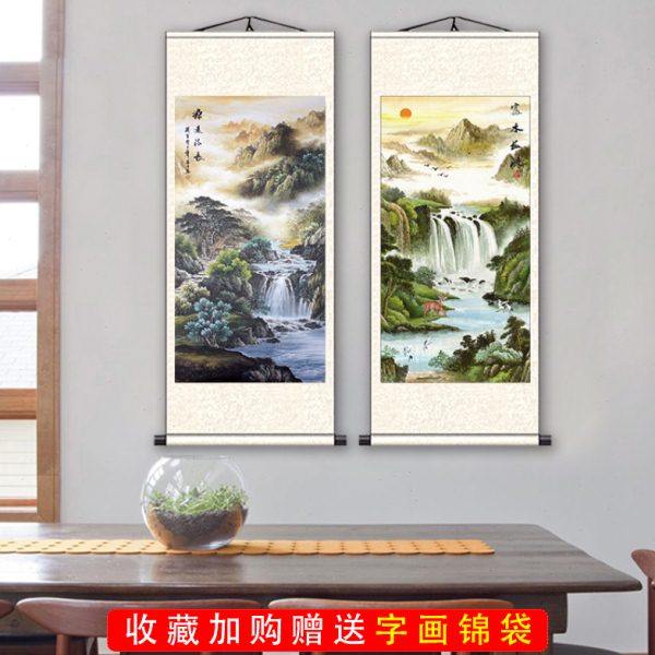 日出泰山靠山客厅招财国画丝绸画中式水墨挂画办公室装饰画