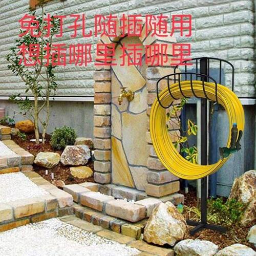 ？水管收纳架花园软管支架可拆卸金属软管挂架立式花园软管存储架