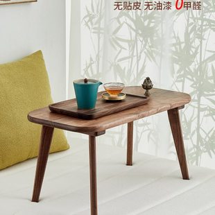 北美黑胡桃木飘窗桌纯实木茶桌新中式茶几家用小桌几榻榻米办公桌