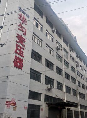 SG-8KVA干式变压器380V转220V华匀三相变压器SBK-8000VA铜线圈