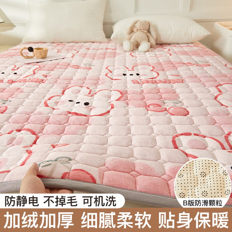 牛奶绒床垫软垫家用冬季加厚垫被褥子保暖床褥垫毯子铺底床单床盖