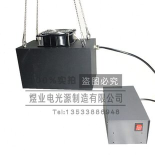 模拟太阳光灯光反应老化紫外线长弧氙灯学校实验室光催化灯可见光