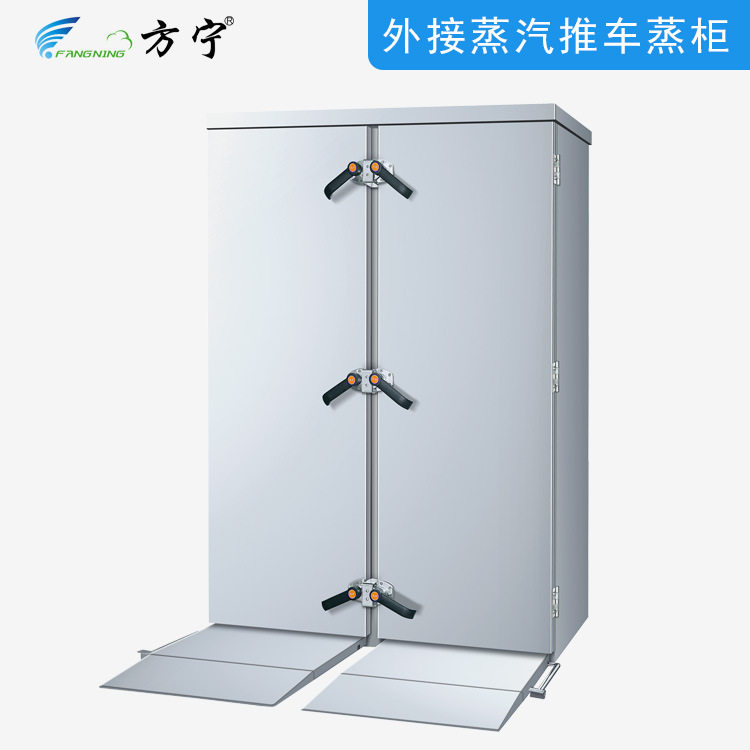 食品厂中央厨房大容量推车式电蒸干燥机/干燥箱/烘干