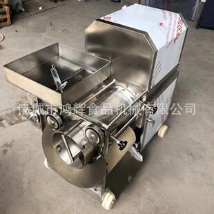 出口鱼肉采集机 鲅鱼小型挤肉机 黄花鱼去刺机鱼肉干净无鱼刺现货