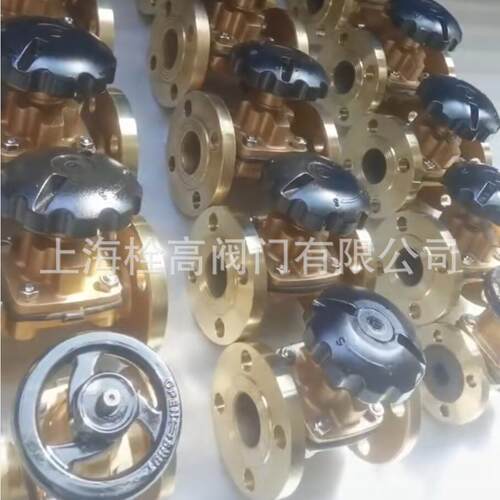 全铜法兰隔膜阀 G41X-10T法兰铜隔膜阀 铝青铜隔膜阀口径DN15-150