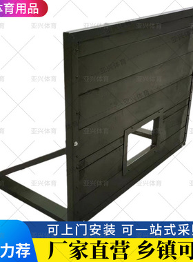 单口矮墙双口矮墙投弹模拟墙体能训练器材窗口靶墙地面障碍矮墙