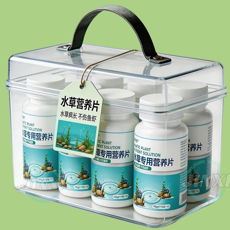 水草营养片养鱼水培增绿防黄叶安全不伤鱼虾净化水质鱼缸专用肥料