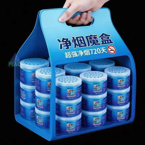 净烟魔盒车载香薰室内吸烟排烟神器清新剂清香型强效灭烟净化空气