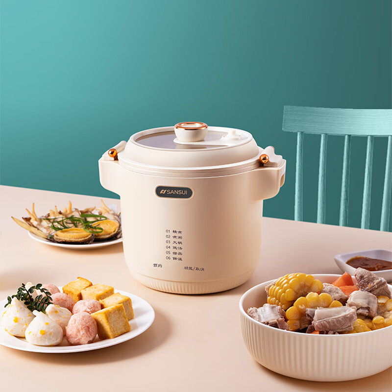 山水电压力锅家用多功能煲汤炖锅陶瓷内胆小型厨房电器