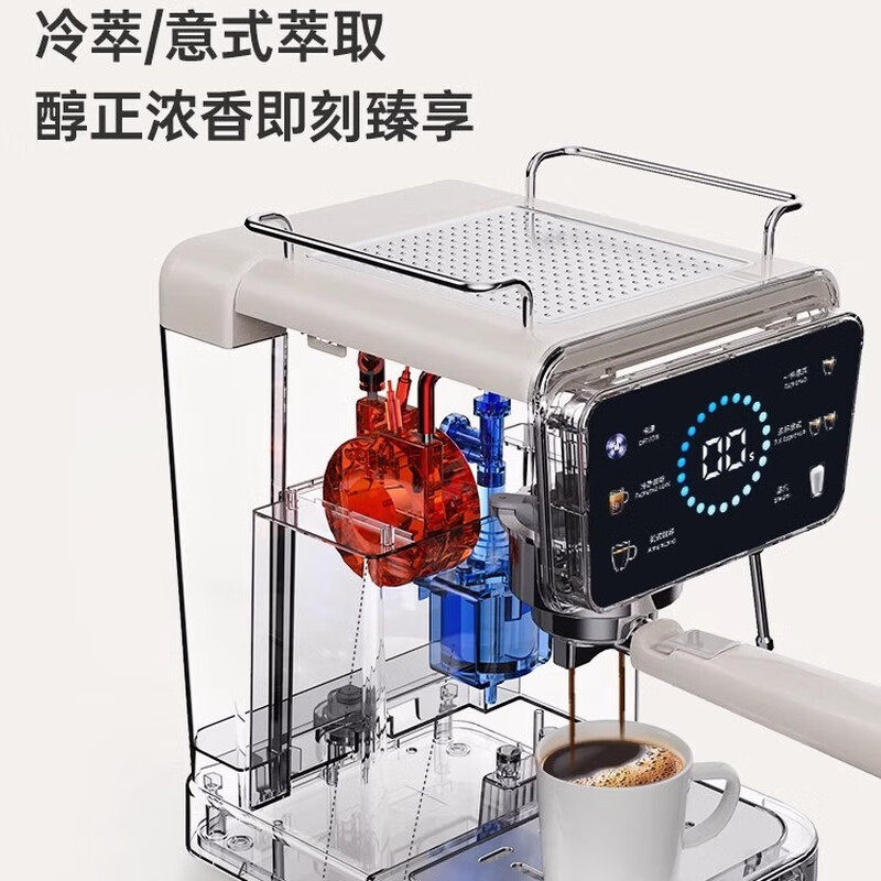 施耐德半自动意式咖啡机醇正浓香