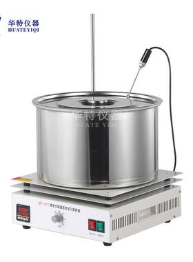 现货DF-101S2L集热式恒温磁力搅拌油浴锅集热式磁力搅拌器