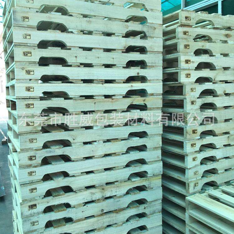 工厂美式薰蒸卡板高质量卡板满板托盘质量保障,包装,木托盘,淘宝优惠券,粉丝福利购,淘宝优惠卷