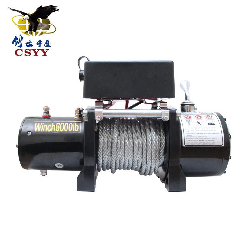 厂家供应12V电动绞盘车载式000磅越野车绞盘车载吊机电动绞盘