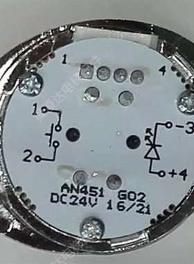 曼斯顿电梯按钮AN451 G02(G01) 带/不L带盲文 椭圆形 红光/蓝光