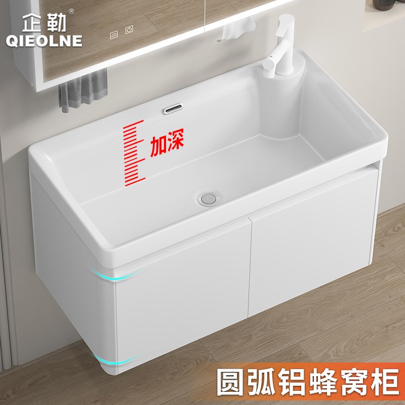 阳台洗手盆e柜组合小尺寸迷你洗漱台盆卫生间挂墙式大容量加深脸
