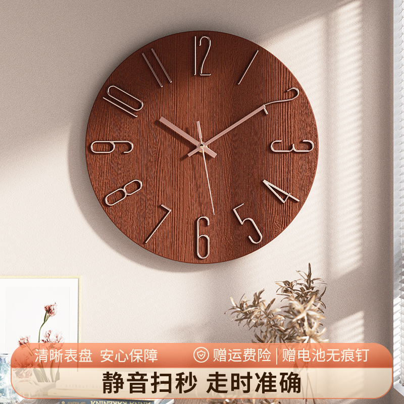 钟表挂式时d钟大气极简风挂钟挂墙客厅简约现代家用时尚石英钟静