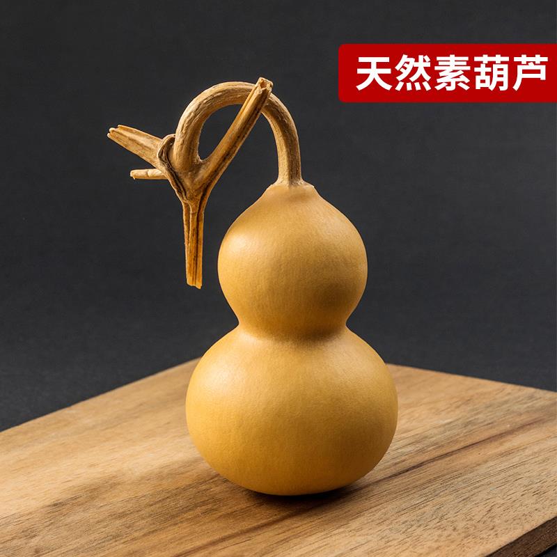 文玩手捻天然小葫芦摆件带龙头包浆胖墩把玩紫皮老葫芦迷你绕指柔