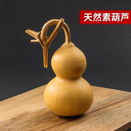 文玩手捻天然小葫芦摆件带龙头包浆胖墩把玩紫皮老葫芦迷你绕指柔