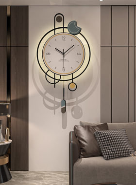 网红创意轻奢挂钟客厅家用时尚简约钟表静音挂墙装饰时钟2.022新