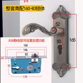青古铜欧式 室e内门锁165孔卧室家用锁具木门锁门把手欧式 房门锁具