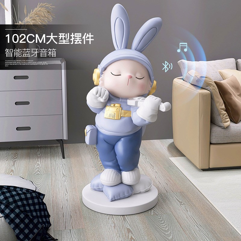 宇航兔子客厅大型落地摆件家居饰品电视柜沙发P旁迎宾雕塑乔迁新