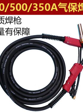 二保焊氧350碳500A二枪化/保护焊机两用机器200