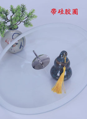 直厚钢化玻璃盖子家用陶瓷盆盖明圆形平透凉菜酱菜保鲜盖配大加径