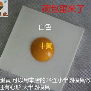 U荐油性树脂色膏色浆P推树脂滴胶胶状调色强膏水体25色500克/色